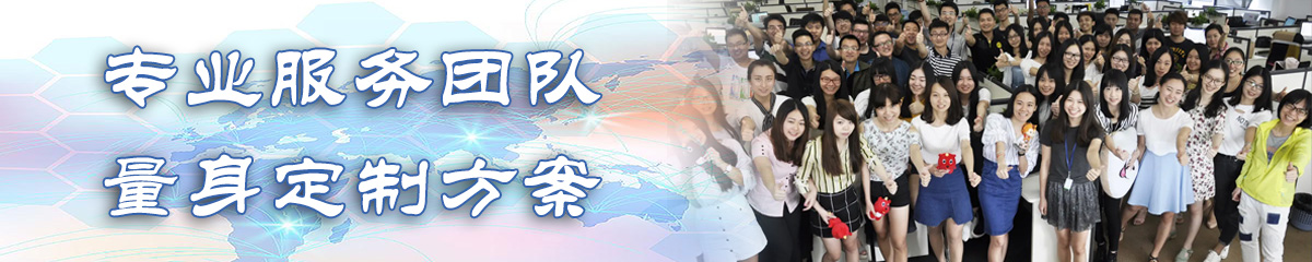 商丘ERP系统